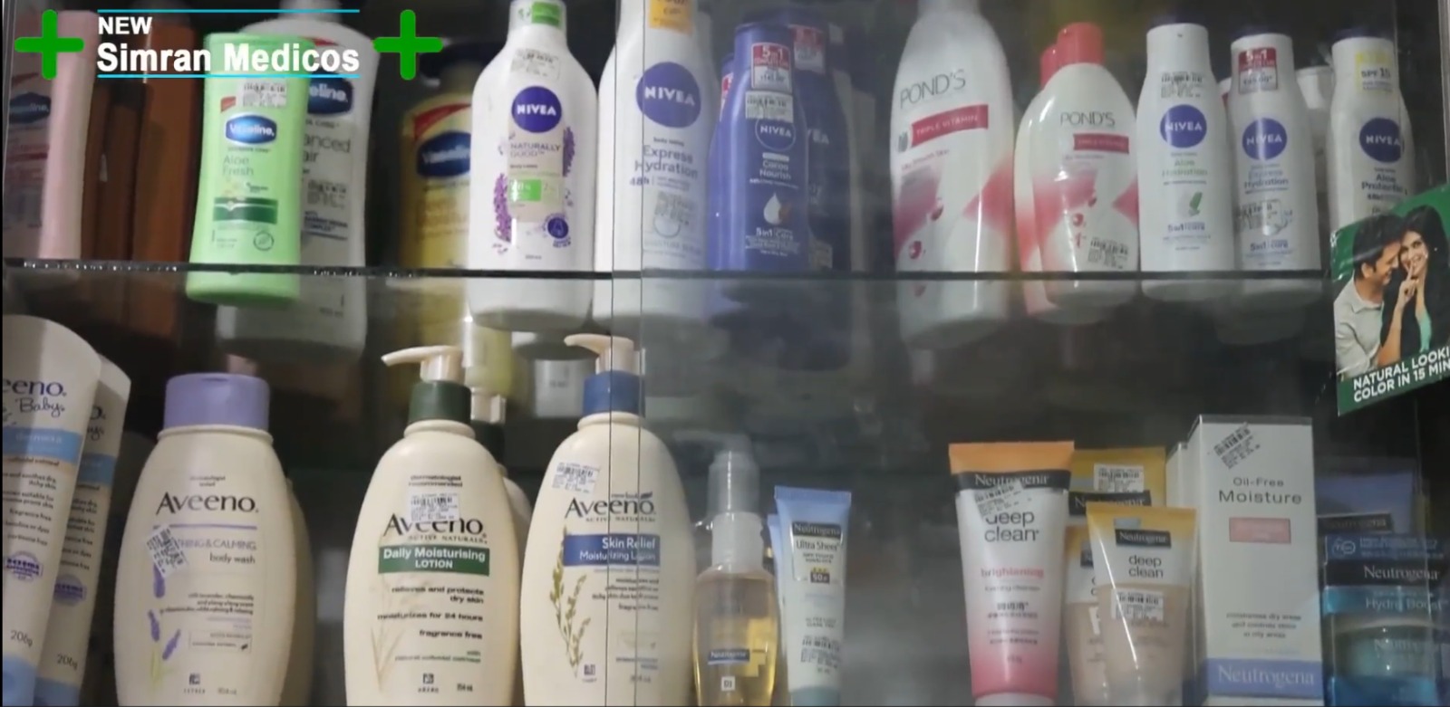 Skincare and dermatology products at New Simran Medicos