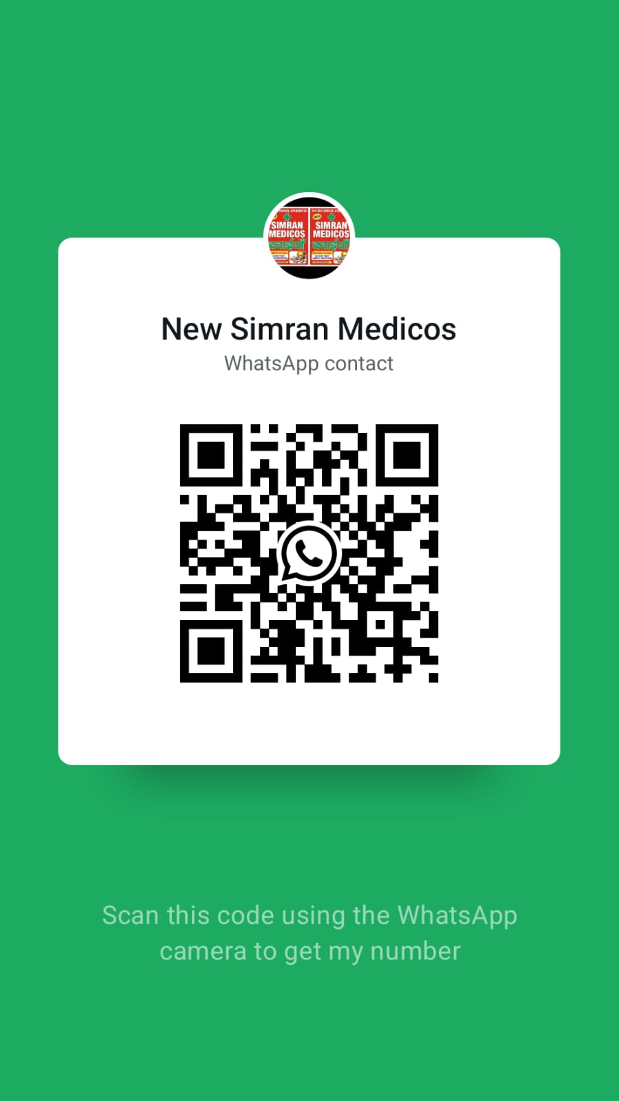 Scan to chat with New Simran Medicos on WhatsApp
